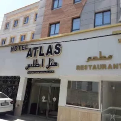 هتل اطلس